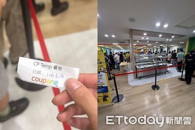 搶攻618商機 酷澎徵臨時工「時薪720元」!他上班3天賺破萬