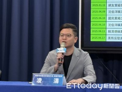 曹興誠從總統府防衛韌性顧問名單消失　凌濤：疑因紅色勢力滲透？
