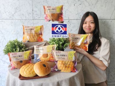 全聯「台式麵包4大天王」銅板價13元