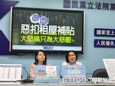 黑熊學院防災包1380元　許宇甄酸：宛如避難包界愛馬仕