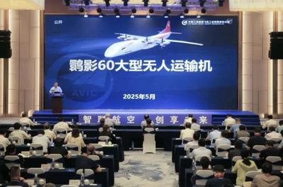 秒變身雷達預警機 陸新款大型無人運輸機可載重25噸