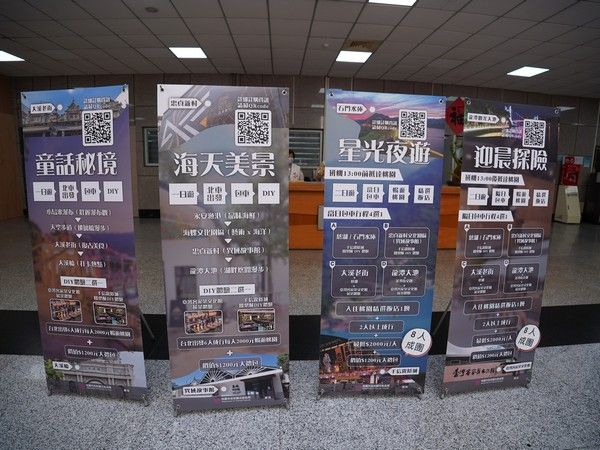 ▲桃園推四大入境遊程專為來台旅客打造
