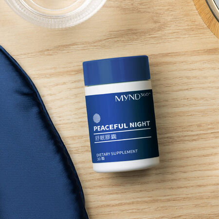 ▲▼助眠。（圖／品牌提供）