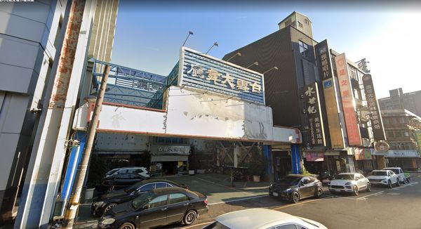 ▲▼白雪大舞廳外觀。（圖／翻攝Google Map）