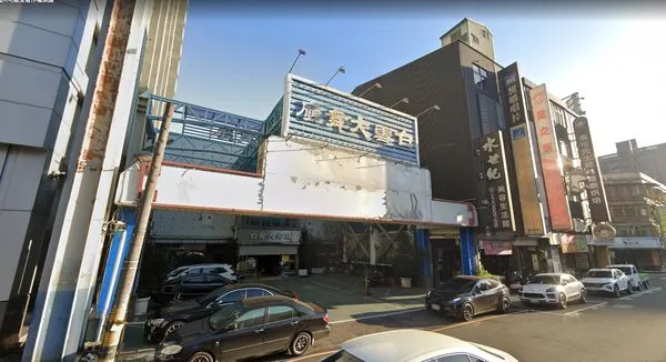 ▲▼白雪大舞廳外觀。（圖／翻攝Google Map）