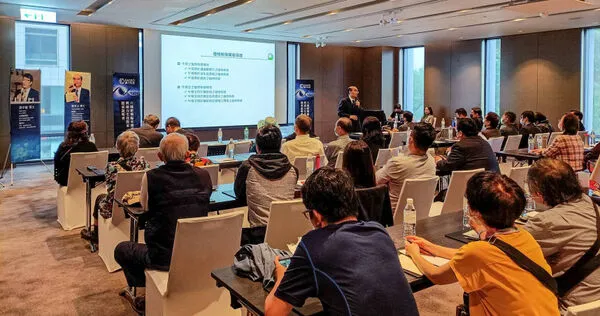 康力生技以牛樟芝作為主打商品，聲稱植物新藥開發有成果，召開說明會吸引民眾投資。（圖／民眾提供）