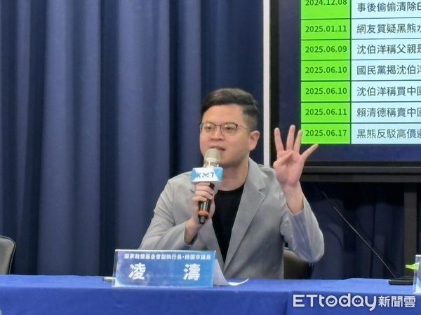 ▲國民黨桃園市議員凌濤。（圖／記者鄭佩玟攝）