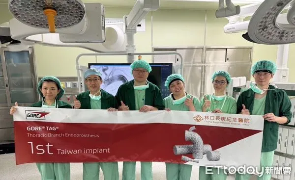 長庚醫院引進新式的胸主動脈分支支架植入手術。（圖／長庚醫院提供）