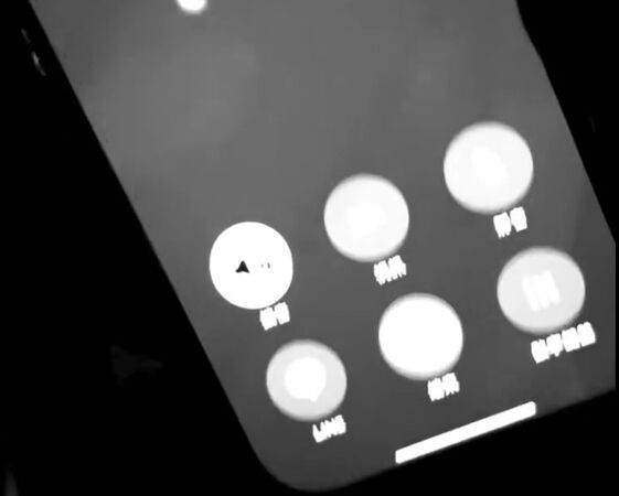 ▲新營某棋牌館驚傳針孔偷拍疑雲，警方已立案調查釐清案情。（圖／翻攝自臉書我是新營人）