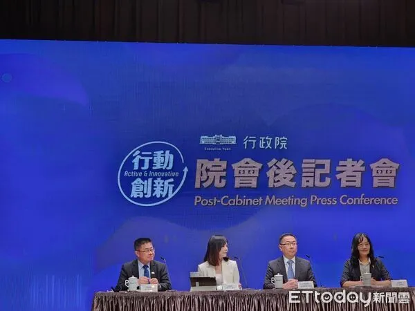 ▲▼行政院會記者會。（圖／記者陳家祥攝）
