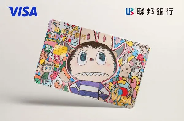▲▼聯邦銀行攜手 Visa，推出限量 12,000 張「聯邦賴點 Visa 卡 The Monsters-LABUBU 限量版」升級卡面。（圖／業者提供）
