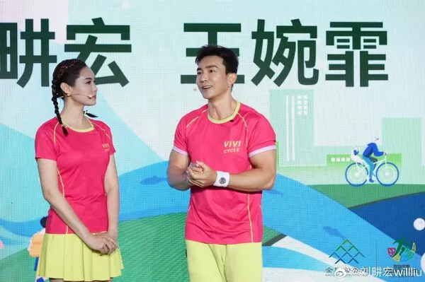 ▲▼劉畊宏粉絲跌破6000萬大關。（圖／翻攝自微博）