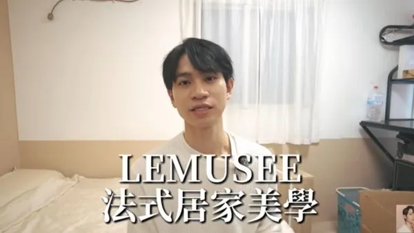 ▲▼Andy經紀人品牌爆出爭議。（圖／翻攝自YouTube／Andy老師）