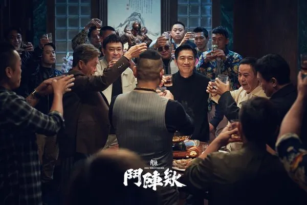 ▲《角頭－鬥陣欸》老大互撕。（圖／曼尼娛樂提供）