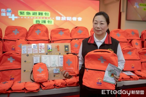 ▲▼花蓮縣政府舉辦「緊急避難包及救護包發放記者會」，由縣長徐榛蔚宣布正式啟動發放作業。（圖／花蓮縣政府提供，下同）