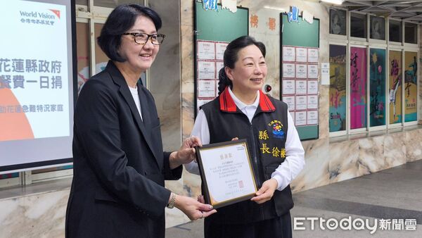 ▲▼花蓮縣政府團隊、台灣世界展望會、花蓮體中及迦南美地同學們一起手舉飢餓三十為花蓮急難特況家庭發聲。（圖／世界展望會提供，下同）