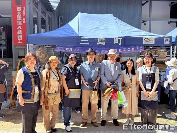 ▲工藝中心日前應邀參與於日本福島縣三島町生活工藝館周邊舉行的第39屆「故鄉會津工人祭」活動。（圖／記者高堂堯翻攝）