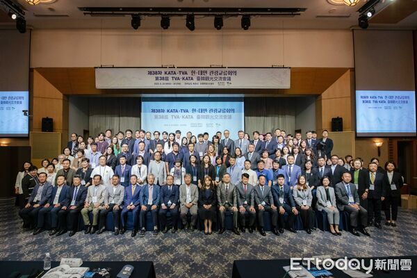 ▲▼台灣觀光協會與韓國旅行業協會共同主辦的第38屆台韓觀光交流會議。（圖／觀光署提供）