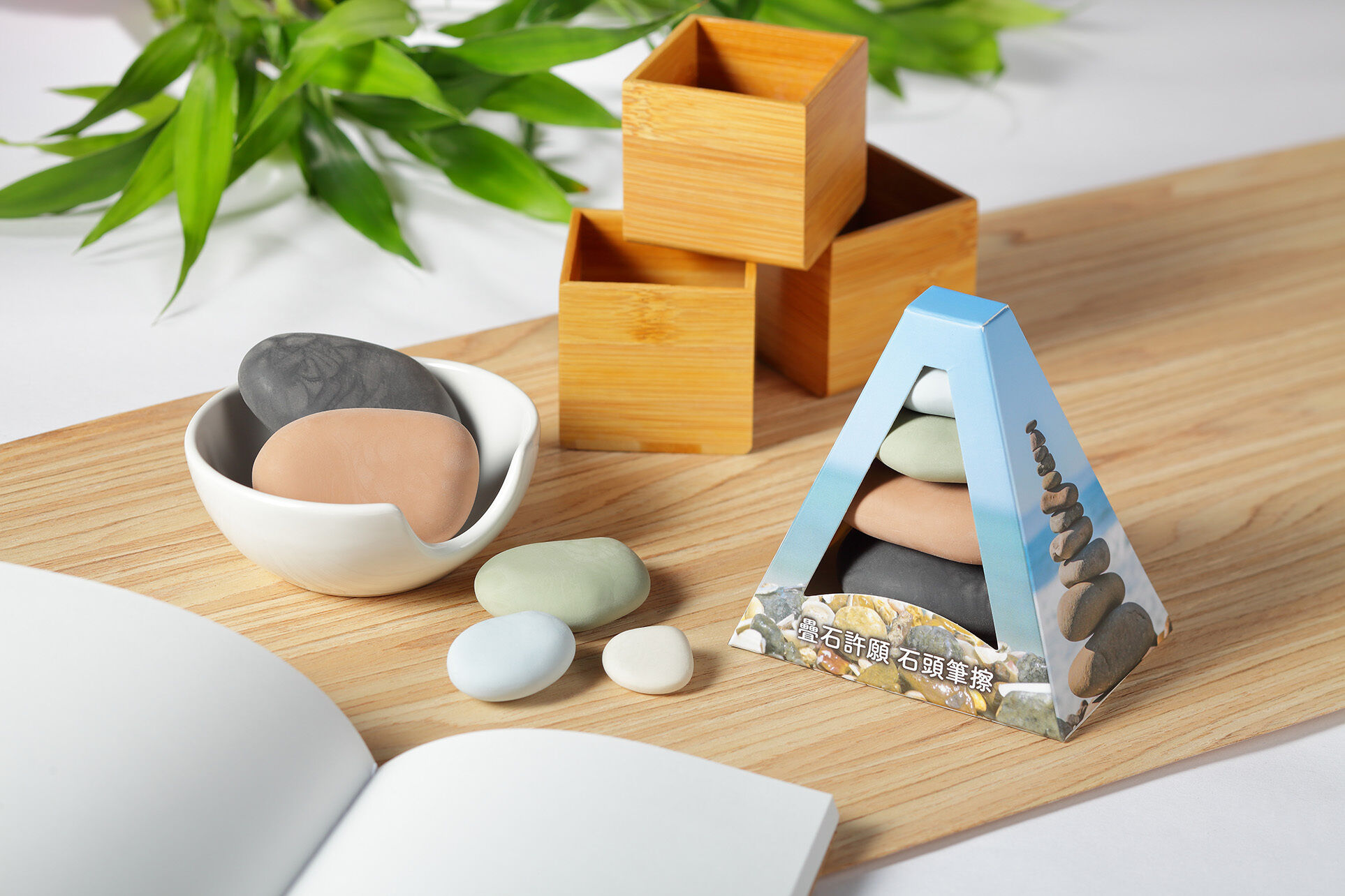 ▲▼利百代,許願池橡皮擦,遊戲,擺飾,實用,許願,文具,橡皮擦。（圖／翻攝自利百代官網）