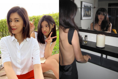 梧桐妹迎20歲辣曬「性感美背＋刺青」　賈靜雯暖喊：有滿滿愛的存款