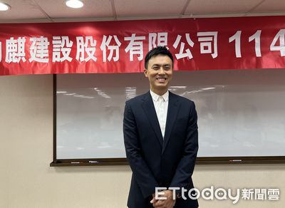 力麒192cm帥董首次主持股東會 嘆政策打房「沒打到地」