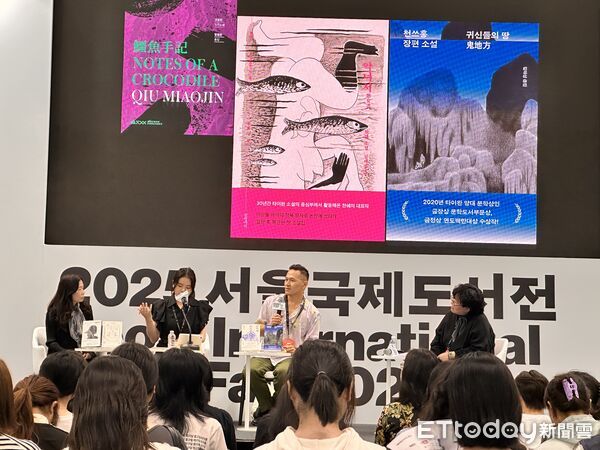 ▲▼陳思宏、陳雪在2025首爾國際書展進行「逃家到返家：台灣的酷兒文學」公開對談。（圖／記者林育綾攝）