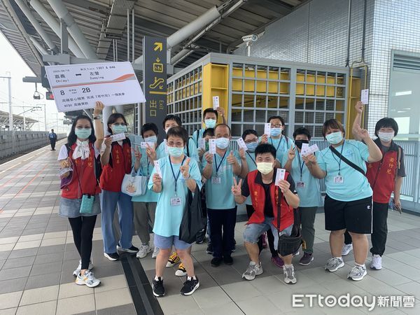 ▲▼   台灣高速鐵路股份有限公司新聞稿高鐵嘉義站關懷「若竹兒」 院生圓夢遊高雄    。（圖／台灣高鐵提供）