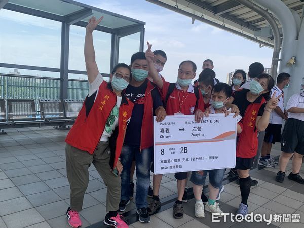 ▲▼   台灣高速鐵路股份有限公司新聞稿高鐵嘉義站關懷「若竹兒」 院生圓夢遊高雄    。（圖／台灣高鐵提供）