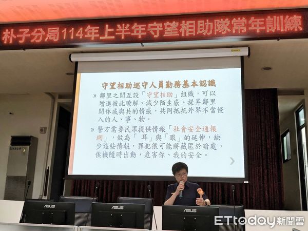 ▲▼    「強化社區防護力，防詐巡守自救一次到位」    。（圖／朴子分局提供）
