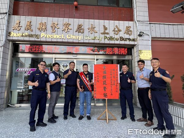 ▲▼   水上警分局偵查佐謝宗憲 榮獲全國模範警察  。（圖／水上分局提供）