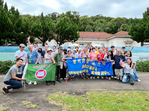 廖坤銘基金會攜手世新社服團友會舉辦「當我們重逢於千郁」的陽明養護中心出遊服務。（圖／周志明提供）