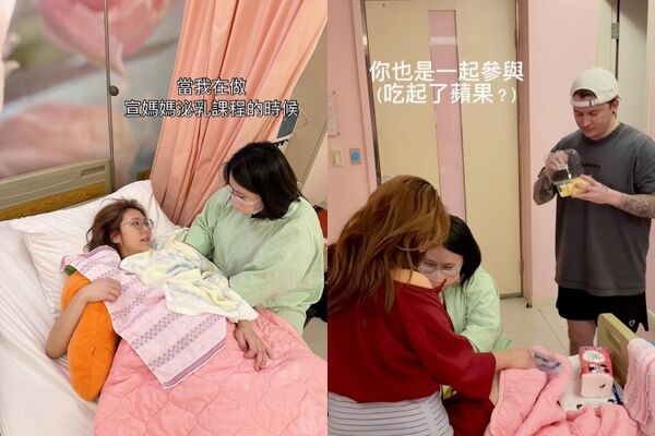 ▲▼米奇產子「懷孕是2人的事」　曝洋男友陪產淚眼。（圖／翻攝自Instagram／mickeyhuang0126）
