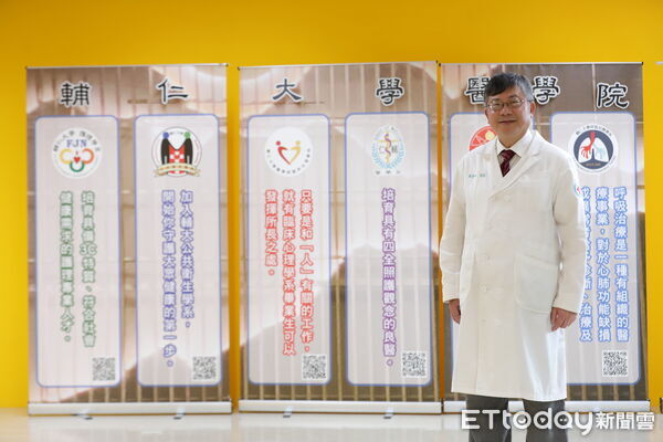 ▲▼輔大醫院院長黃瑞仁專訪。（圖／記者湯興漢攝）