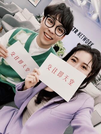 ▲▼賀瓏爆和Albee戀情 。（圖／翻攝自Facebook／Albee 范乙霏）