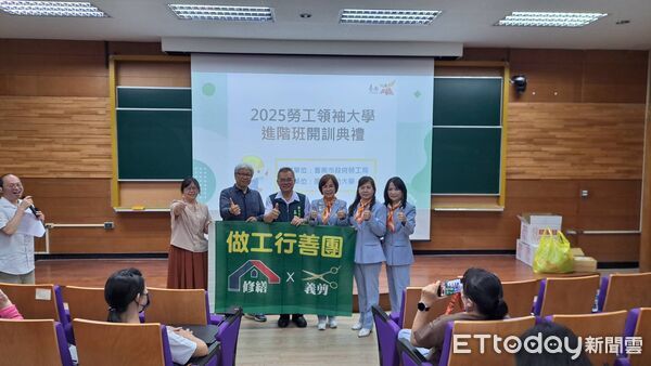▲勞工領袖大學進階班今開訓，三位傑出校友現身說法，分享學習與實踐歷程。（記者林東良翻攝，下同）