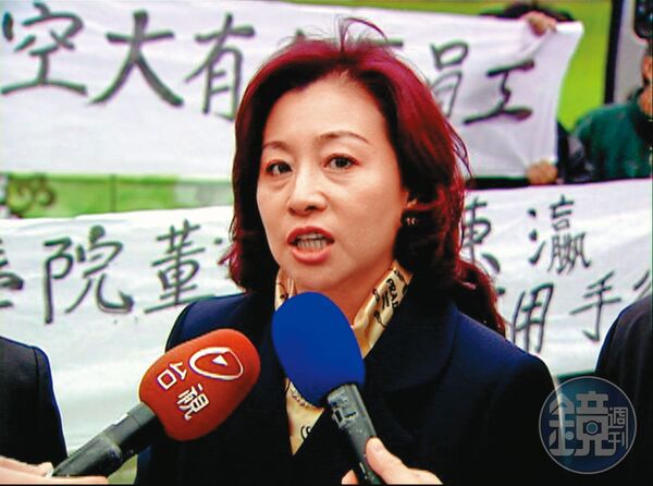 林富慧銷聲匿跡多時，沒想到如今她又再涉及官司。（東森新聞提供）