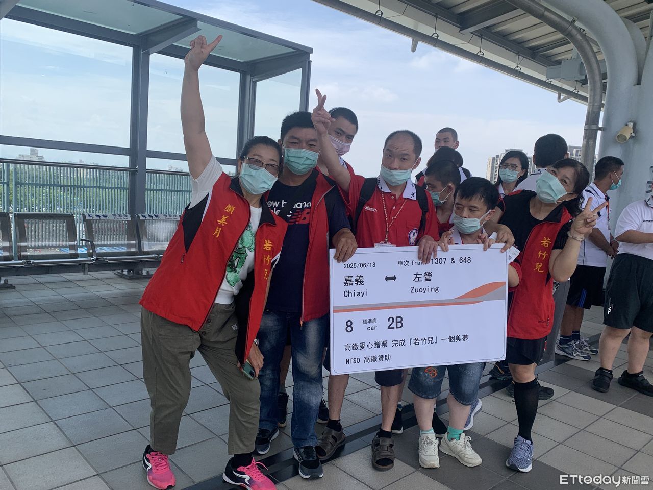  台灣高鐵助力「若竹兒」院生　體驗高鐵圓夢高雄行