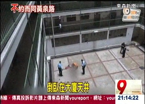 相約黃泉見 香港社區3小時內連續3人跳樓自殺 Ettoday大陸新聞 Ettoday新聞雲