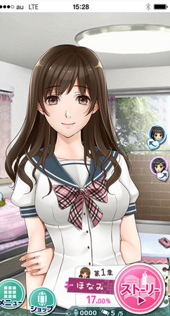 女子高生のヒミツっ 制服高中妹圍繞的生活真幸福 Ettoday遊戲雲 Ettoday新聞雲