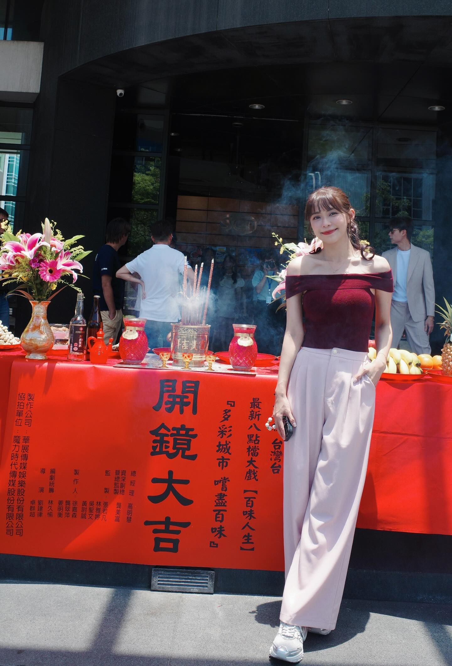 ▲▼林萱瑜接演台八新劇，被念「還不生小孩嗎？」（圖／翻攝自Threads）