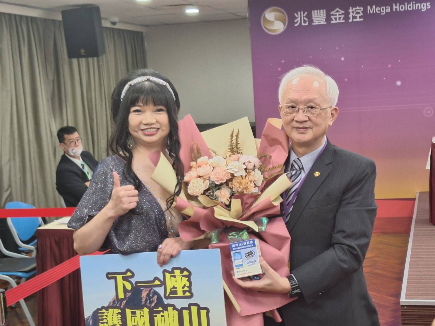 ▲▼兆豐金。（圖／記者巫彩蓮攝）