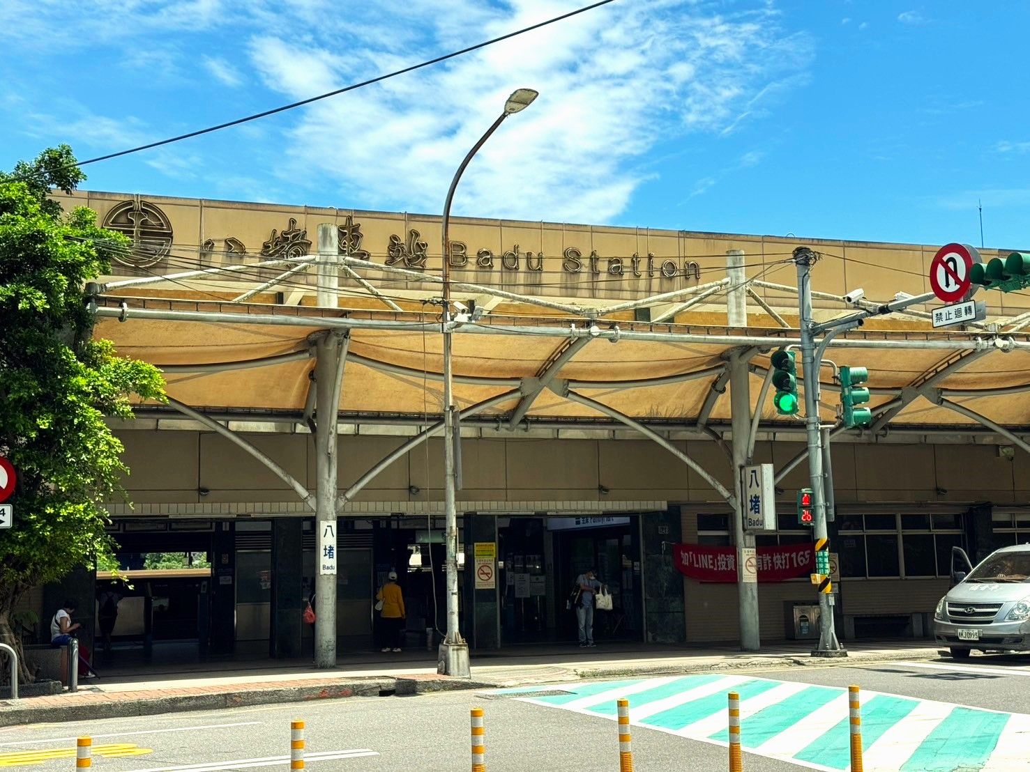 ▲▼ 永慶房市訊息,永慶必知小常識,永慶安心買賣屋,基隆,暖暖,安樂區,嘉義,太保,房價,永慶房屋,雙北。（圖／永慶房產集團提供）