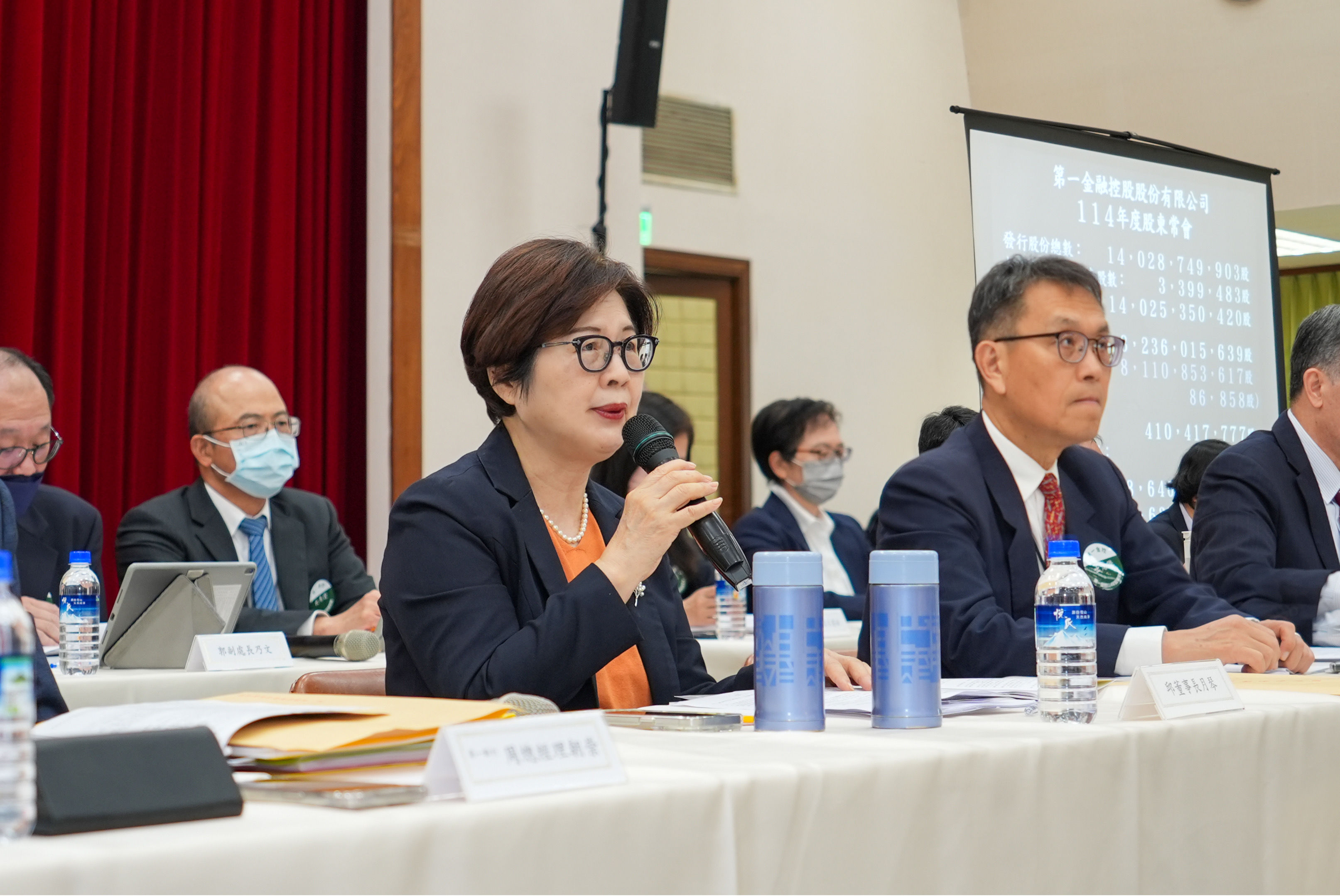 ▲▼第一金控暨第一銀行董事長邱月琴。（圖／第一金提供）