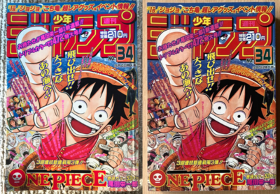 3台人在日賣假《週刊少年Jump》被逮! 航海王第1話炒到上萬日圓