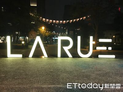 音樂祭停辦!知名市集LA RUE文創「賴帳不退費」 主理人遭通緝
