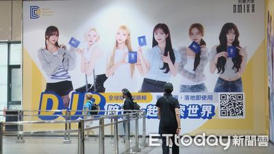 北捷成追星新熱點！「五月天、NMIXX、楊紫」驚喜現身玩翻盛夏