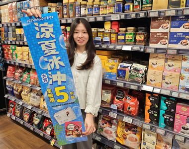 全聯咖啡新品「買1送1」　自沖冰美式不到10元