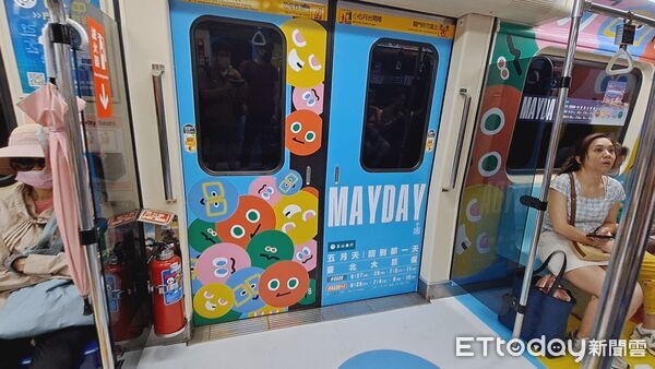 ▲業配6月北捷廣告▼             。（圖／記者鄭遠龍攝）