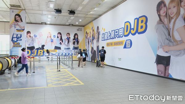 ▲業配6月北捷廣告▼             。（圖／記者鄭遠龍攝）