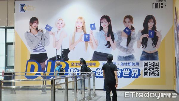 ▲業配6月北捷廣告▼             。（圖／記者鄭遠龍攝）